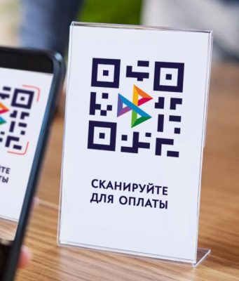 QR-коды для самозанятых и фрилансеров: портфолио, оплата, контакты