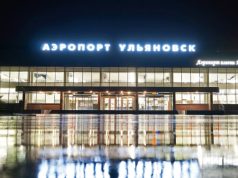 Три российских аэропорта вернулись к штатной работе