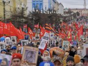 Шествие Бессмертного полка 9 мая пройдет в Магаданской области в очном формате