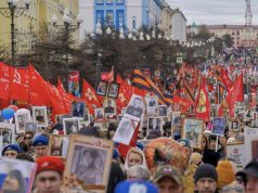 Шествие Бессмертного полка 9 мая пройдет в Магаданской области в очном формате