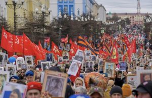 Шествие Бессмертного полка 9 мая пройдет в Магаданской области в очном формате