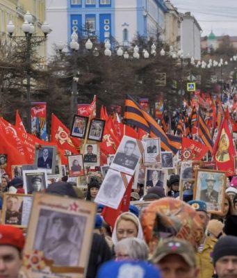 Шествие Бессмертного полка 9 мая пройдет в Магаданской области в очном формате