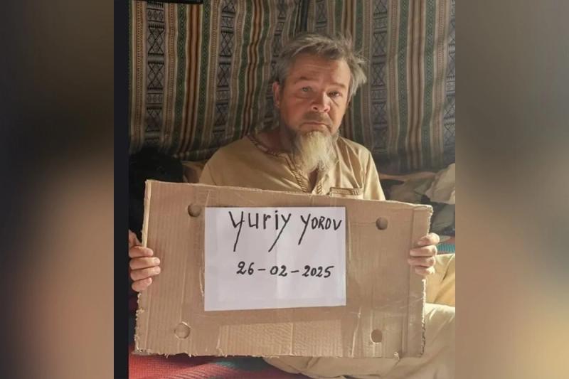 "Африканский корпус" освободил россиянина и украинца, захваченных в 2024 году террористами в Нигере