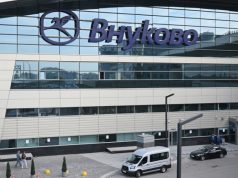 Аэропорты Внуково в Москве и Туношна в Ярославле временно ограничили рейсы