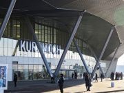 Приостановлена работа аэропорта Самары