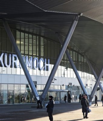 Приостановлена работа аэропорта Самары