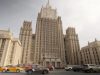 МИД РФ: заявление МО РФ о готовности Киева к эвакуации было ответом на агрессию