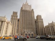 МИД РФ: заявление МО РФ о готовности Киева к эвакуации было ответом на агрессию
