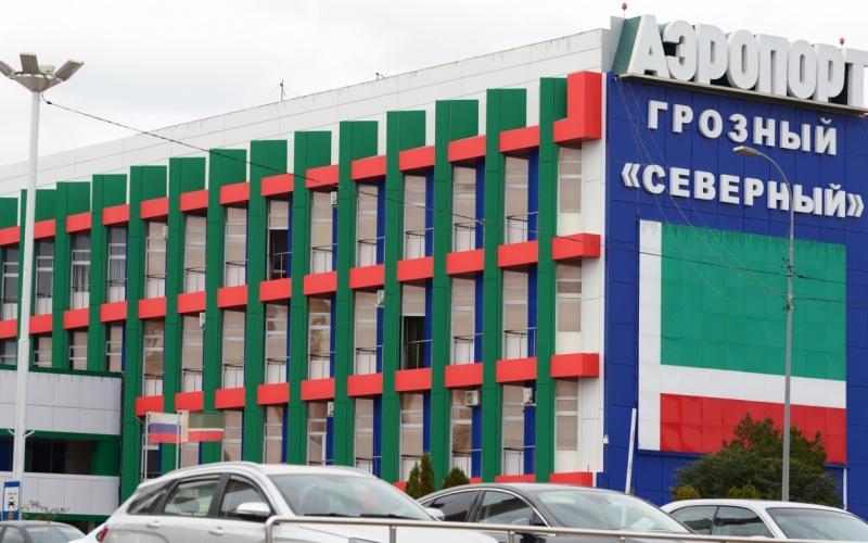 Аэропорты во Владикавказе и Грозном временно не работают