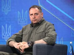 На Украине суд наложил арест на землю и недвижимость под Киевом по делу Ермака