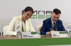 АО «Аналитический Центр» (УЦ «Основание») и СТКрипт реализуют проект