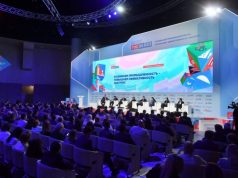 Федеральные спикеры обсудят технологический суверенитет на пленарной сессии Форума-выставки «ГОСЗАКАЗ»