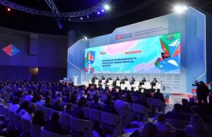 Федеральные спикеры обсудят технологический суверенитет на пленарной сессии Форума-выставки «ГОСЗАКАЗ»