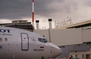 В аэропорту Самары введены ограничения на полеты на фоне угрозы атаки БПЛА