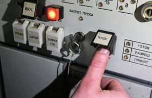 В Воронежской области сбили 18 беспилотников за ночь