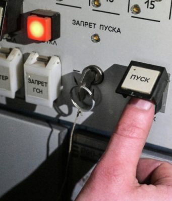 В Воронежской области сбили 18 беспилотников за ночь