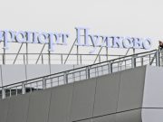 Аэропорты Чебоксар и Пулково временно не принимают и не отправляют рейсы