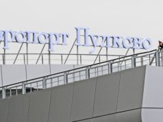 Аэропорты Чебоксар и Пулково временно не принимают и не отправляют рейсы