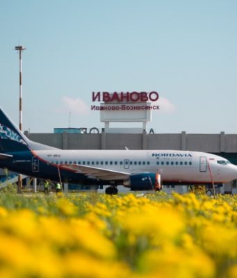 Аэропорт Иванова временно закрыли
