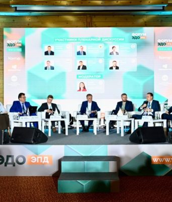 Эксперты обсудили готовность рынка к обязательному переходу на электронные перевозочные документы