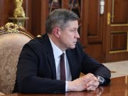 Врио губернатора Брянской области рассказал, ожидал ли такого предложения