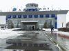 Аэропорт Чебоксар временно закрыт для полетов