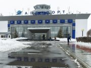 Аэропорт Чебоксар временно закрыт для полетов