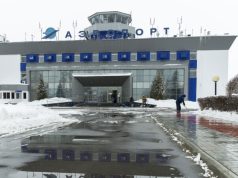 Аэропорт Чебоксар временно закрыт для полетов