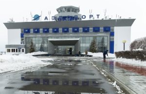 Аэропорт Чебоксар временно закрыт для полетов