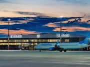 Аэропорты Пензы и Саратова приостановили прием и отправку авиарейсов