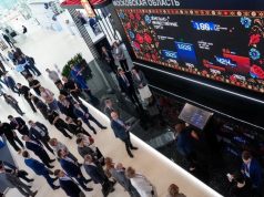 Рецепты технологического суверенитета в закупках и инвестициях