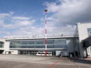 В аэропорту Нижнего Новгорода ограничили прием и выпуск воздушных судов