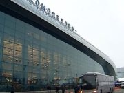 Возобновлена работа аэропортов Жуковский, Внуково и Домодедово