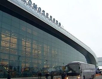 Возобновлена работа аэропортов Жуковский, Внуково и Домодедово