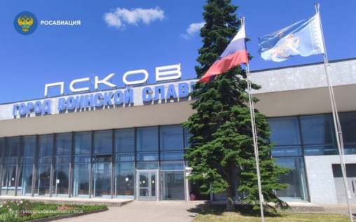 Аэропорт Псков вернулся к штатной работе
