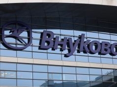 Аэропорт Внуково заработал без ограничений