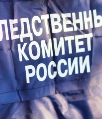 Обстоятельства атаки вражеских БПЛА на Московскую область устанавливает СК