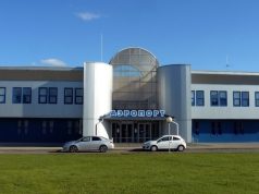 Аэропорт Череповца возобновил работу