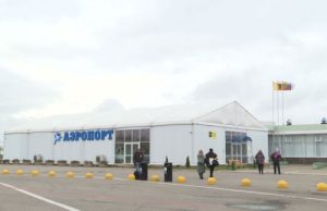 По соображениям безопасности приостановил работу аэропорт Ярославля