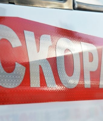 Два жителя Херсонской области пострадали при атаках ВСУ за сутки