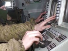 На подлете к Москве уничтожен еще один беспилотник противника