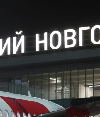 Аэропорт Нижнего Новгорода вернулся к штатной работе