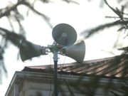 В Самарской области объявлена беспилотная опасность