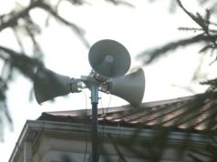 В Самарской области объявлена беспилотная опасность