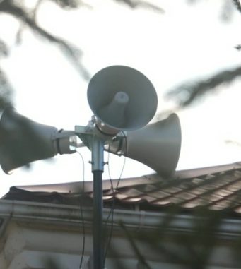 В Самарской области объявлена беспилотная опасность