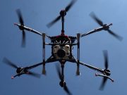 Уничтожено еще 4 украинских дрона, прорывавшихся к Москве