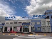 В калужском аэропорту Грабцево приостановили гражданские авиаперевозки