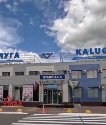 В калужском аэропорту Грабцево приостановили гражданские авиаперевозки