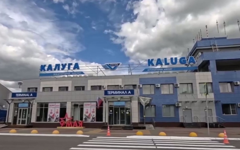 В калужском аэропорту Грабцево приостановили гражданские авиаперевозки