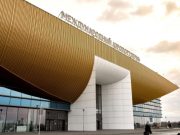 В аэропорту Перми ввели временные ограничения на полеты